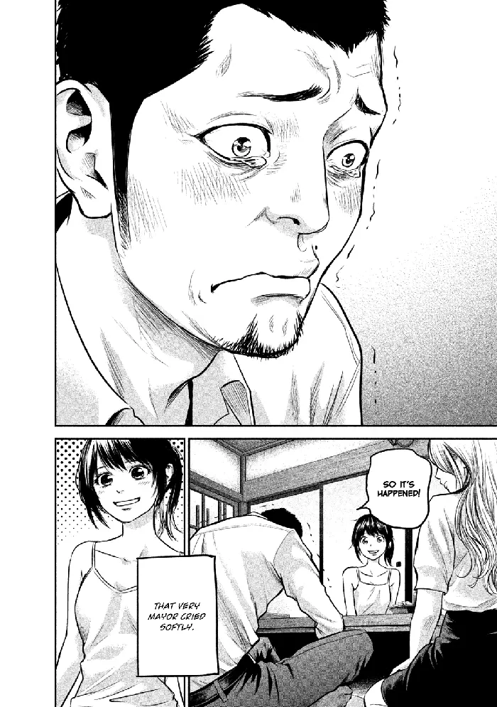 Hare Kon Chapter 139 image 09_optimized